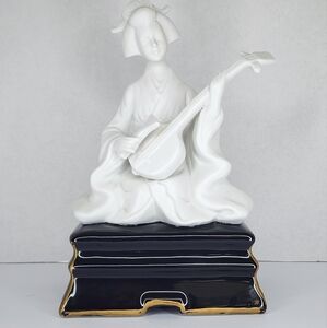 Towle White and Black Sculpture Art Piece